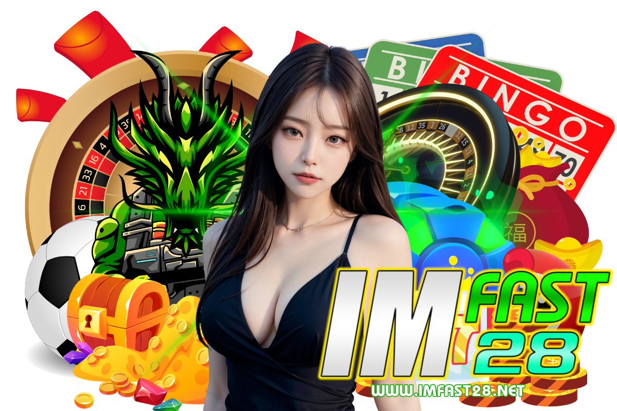 imfast28 com